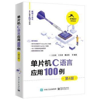 互聯(lián)網(wǎng)人成長進(jìn)階書單 從技術(shù)到運營的必讀指南